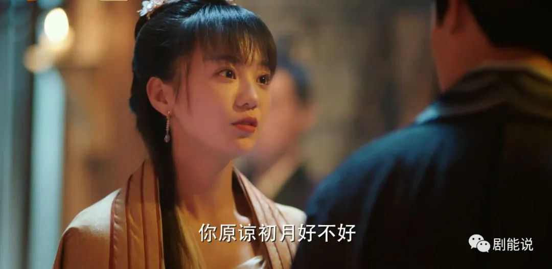 一手好牌被打的稀碎！