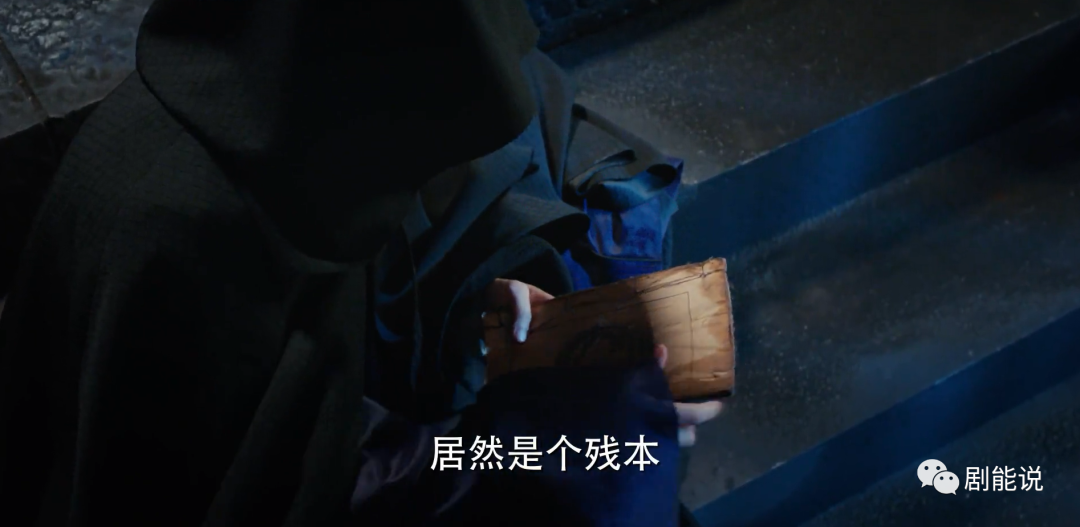 一手好牌被打的稀碎！