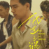 没想到，是部男版《小时代》