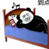“網(wǎng)抑云”被群嘲，網(wǎng)易云再出圈