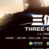 你滿意嗎？劇版《三體》官宣主演陣容