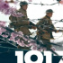《1917》《极速车王》《初恋这首情歌》丨影向标