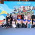 《新手駕到》發(fā)布會(huì)趣味解讀駕考知識(shí)，創(chuàng)新?tīng)I(yíng)銷開(kāi)創(chuàng)定制綜藝新玩法
