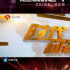 中國視聽大數(shù)據(jù)7月綜合分析月報(bào) （7月1日—7月31日）