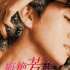 除了《八佰》，本周院线片，亮点还有很多呢！