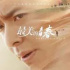中国电视剧在海外受欢迎
