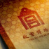打造古畫“開口秀”，騰訊視頻開發(fā)中國傳世名畫的當代溝通新腦洞