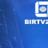 BIRTV2020：智慧融合唱主角  MCN引關(guān)注