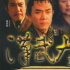 “双顶流”炸场阵容，能救古装剧吗？