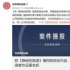 这些动画片及人才将获扶持 /东方卫视征集节目创意/《隐秘的角落》否认侵权/《太古神王》定档｜资讯