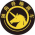 独角兽日报0821 | 《八佰》回应发行争议：旨在保护电影市场的正常秩序；时隔221天，全国单日票房再度破亿