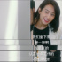 无需强调30+年龄，宋茜为观众塑造乐天派“中女”