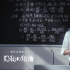 网剧成演员翻红机，“演技派”的春天来了？