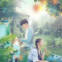 楊超越版《仲夏滿天心》有哪些看點？配角都是熟面孔，看著太跳戲