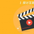 網(wǎng)絡(luò)劇7月備案：演員片酬納入公示信息，審核和上線(xiàn)實(shí)現(xiàn)無(wú)縫銜接