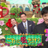 日娱资讯快报：柴崎幸坂口健太郎上演高速成长人间物语，《让我给你拎包吧》以特色角度观察不同职场生态