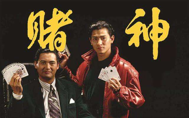 遴选新届董事局成员 叶澍？获任新董事易游娱乐城- YY易游体育官方网站- 易游体育APP