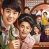 定档！《唐人街探案3》明年大年初一上映！