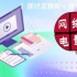 “職業(yè)片”進入探索期，“標點符號體”片名入侵網(wǎng)絡(luò)電影 | 網(wǎng)絡(luò)電影8月備案