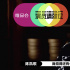 《演员请就位2》：从陈凯歌看如何正确做好节目导师