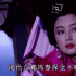 盤(pán)點(diǎn)驚艷時(shí)光的女神級(jí)龍?zhí)祝宏惣t版貂蟬傾城傾國(guó)，趙卓娜清新淡雅