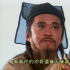 说唱江湖：GAI的盟主令，GIAO的草根命