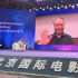 诺兰和李安，黄昏无故人
