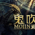 對(duì)話新片場(chǎng)影業(yè)：IP深耕、多元題材、精準(zhǔn)宣發(fā)是如何助推網(wǎng)絡(luò)電影的？