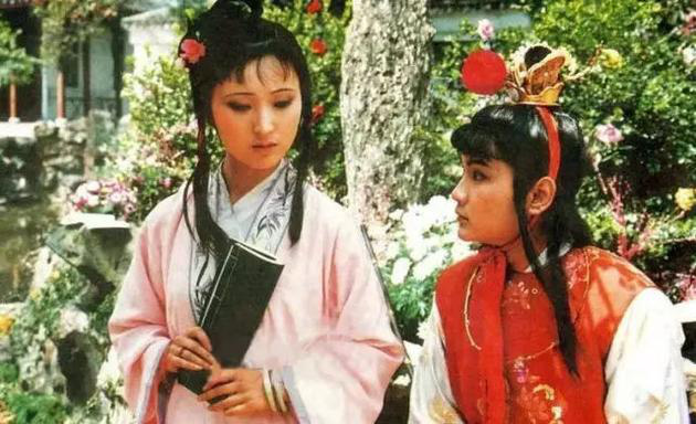 87年版《紅樓夢(mèng)》劇照