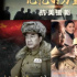 黄金时段热播电视剧收视综合分析（10月17日—10月23日）