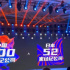 決戰(zhàn)2021！近100檔網(wǎng)綜pk傳統(tǒng)衛(wèi)視，視頻平臺持續(xù)“搞團”？