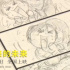 就為了二胎，他專門拍了部電影