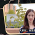一起拍电影权利榜行业大会之大咖打call：金晨来啦！