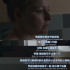 让人窒息的真实与绝望，这样的英剧难怪没什么人看。