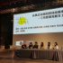 探索国产动画电影新形式，《向着明亮那方》始于情感，成于匠心
