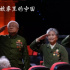 热播综艺节目收视综合分析（11月7日-11月13日）