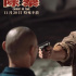 收手吧阿祖！外面全是王千源！