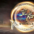 2020文娛產(chǎn)業(yè)年終獎，你說了算！