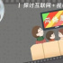 网络剧10月：全网上线27部，没话题没热度没爆款
