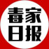 快手长沙调研社区团购，字节酝酿“今日买菜”；电影《一秒钟》取消金鸡首映 | 毒家日报