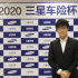 《棋魂》收官：離神劇只差半子