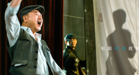 張藝謀與膠片的情緣，用“一秒鐘”來說太短?