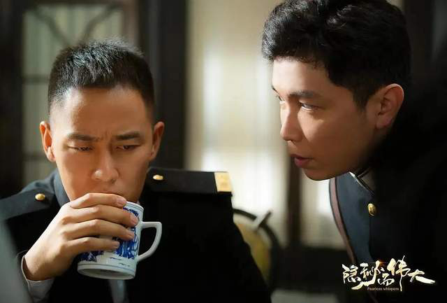 《隐秘而伟大》大结局有哪些梗?齐副局长死得冤,孔科长全剧最佳 《隐秘而伟大》大结局有哪些梗?齐副局长死得冤,孔科长全剧最佳