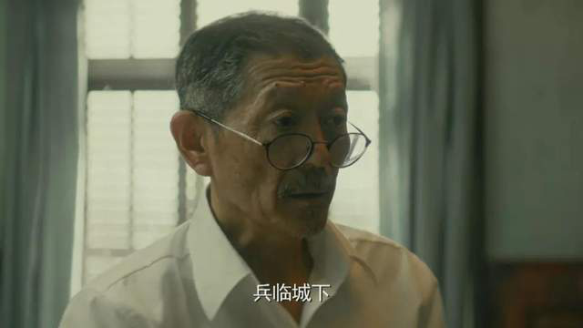 《隐秘而伟大》大结局有哪些梗?齐副局长死得冤,孔科长全剧最佳 《隐秘而伟大》大结局有哪些梗?齐副局长死得冤,孔科长全剧最佳