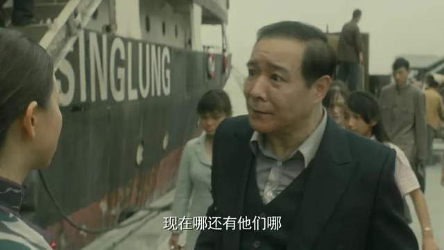 《隐秘而伟大》大结局有哪些梗?齐副局长死得冤,孔科长全剧最佳 《隐秘而伟大》大结局有哪些梗?齐副局长死得冤,孔科长全剧最佳