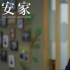 电视剧的一哥一姐们，来到电影行业就不行了？孙俪不是个例