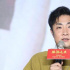 王思聰出席沐浴之王“洗掉煩惱”發(fā)布會(huì)