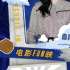 銀幕上最靈的北京大妞，竟然是南方人？！
