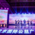 晚間時(shí)段首播綜藝節(jié)目收視綜合分析（11月21日-11月27日）