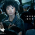 她是新“谋女郎”刘浩存丨赏色